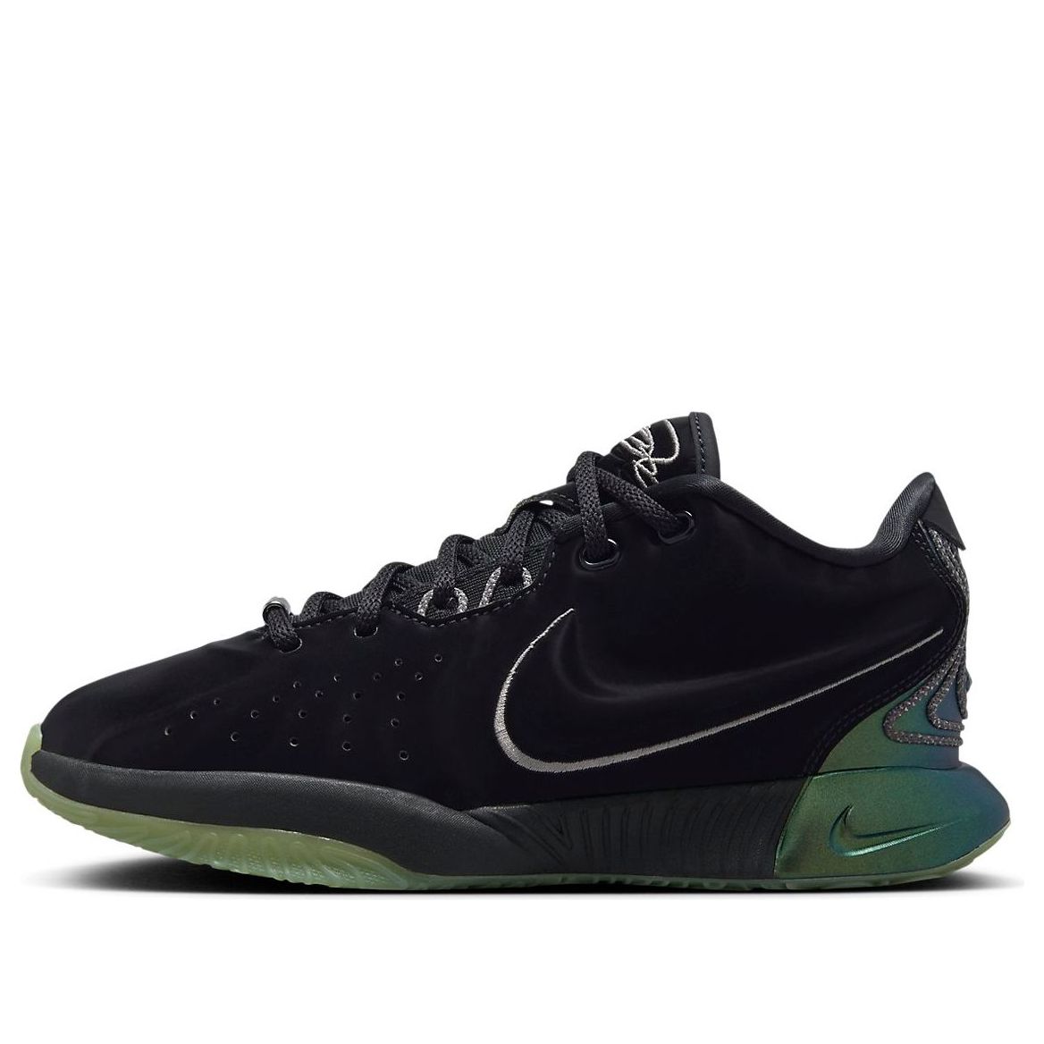 (GS) Nike LeBron 21 'Tahitian' FB7699-001