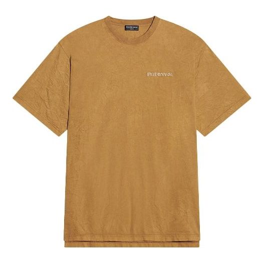 Balenciaga Logo T-Shirt Medium Fit 'Beige' 612966TLVB39504