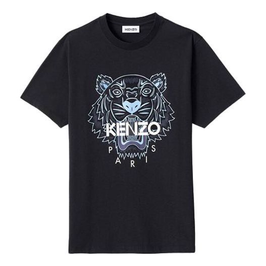 KENZO SS21 Tiger Print Short-sleeved M Black FB55TS0204YA-99