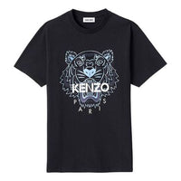 KENZO SS21 Tiger Print Short-sleeved M Black FB55TS0204YA-99