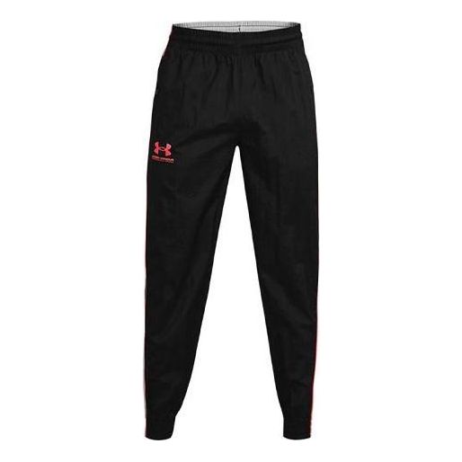 Under Armour Ua Woven Track Pant 'Black' 1361646-001