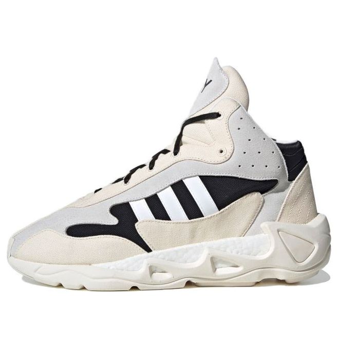 adidas Y-3 FYW S-97 II 'Gray White Black' FX1328