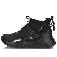 Li-Ning Surviver K Mid 'Black' AGLP037-4