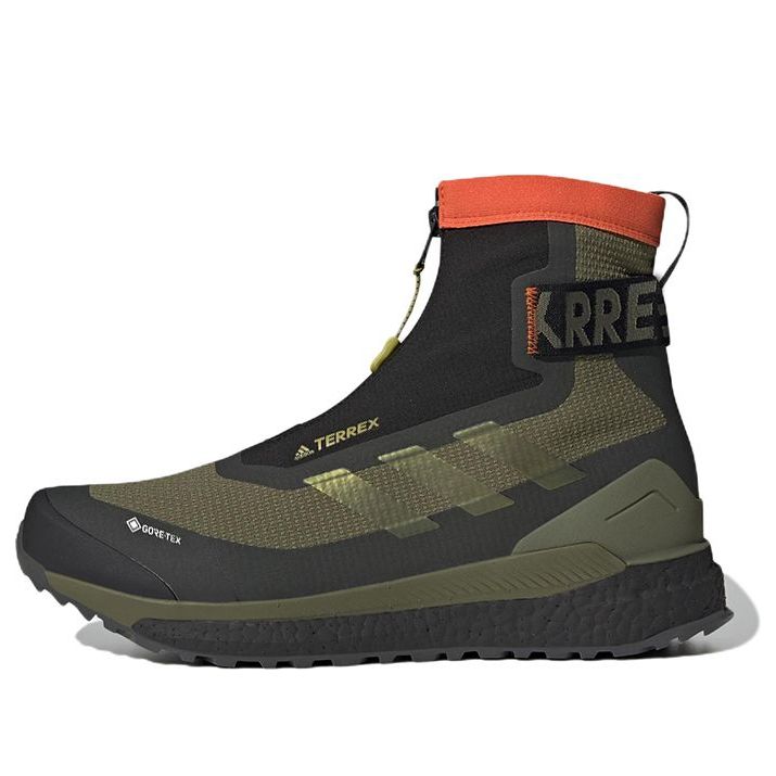 adidas Terrex Free Hiker Cold.RDY 'Focus Olive Impact Orange' GY6757