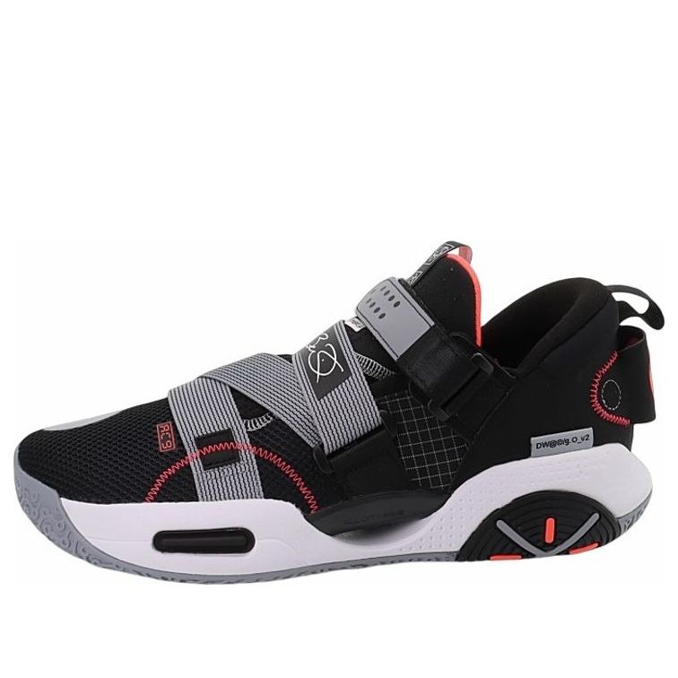 Li-Ning Wade All City 9 V2 'Black Rock Grey' ABAR075-2
