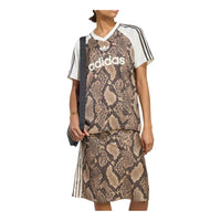 (WMNS) adidas Snake Print Satin Jersey Asia Sizing 'Linen Magic Beige' KX1897