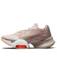 (WMNS) Nike Air Zoom SuperRep 2 'Desert Sand Metallic Copper' DJ3072-064