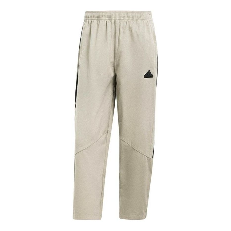 adidas Tiro Woven Trousers Asia Sizing 'Beige Black' IS1507