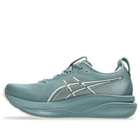 (WMNS) ASICS Gel-Kayano 33 'Foggy Teal Rose Dust' 1012B939-402