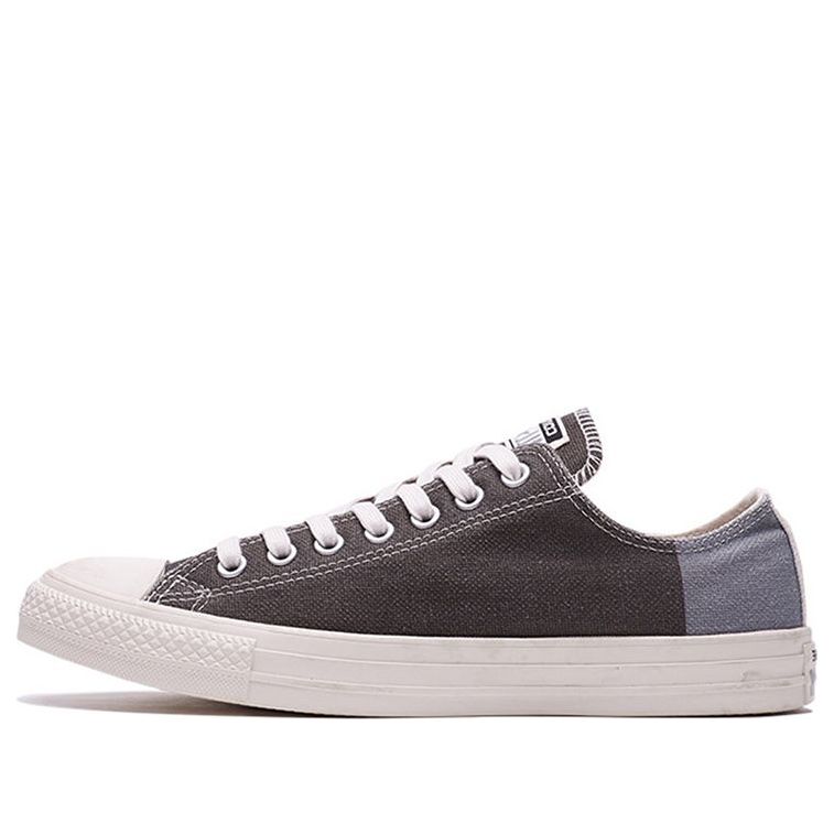 Converse Chuck Taylor All Star 'Cream Brown' 160472C