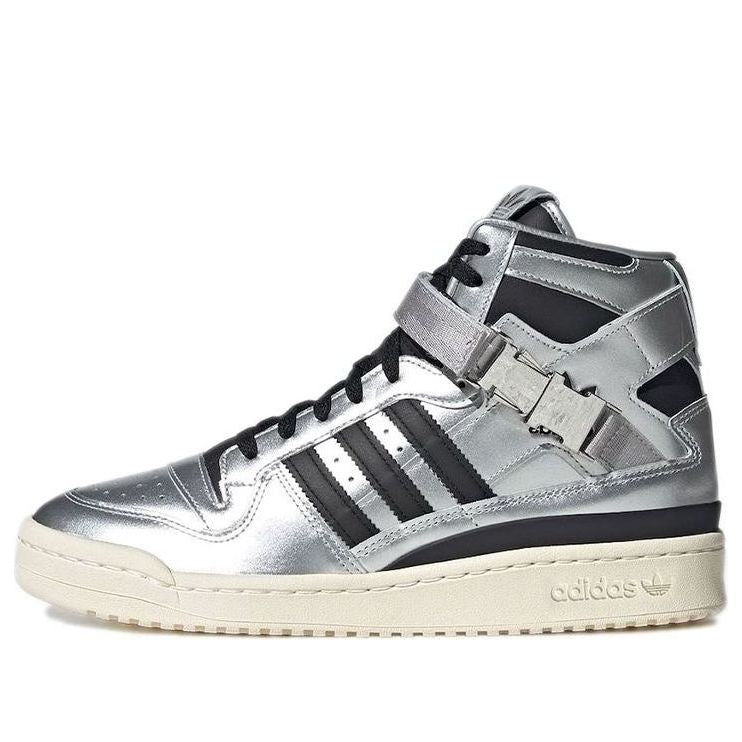 adidas x atmos Forum 84 High 'Metallic Pack' GV6713