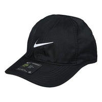 (GS) Nike Kids' Youth Aerobill Featherlight Cap 'black' 739376-010