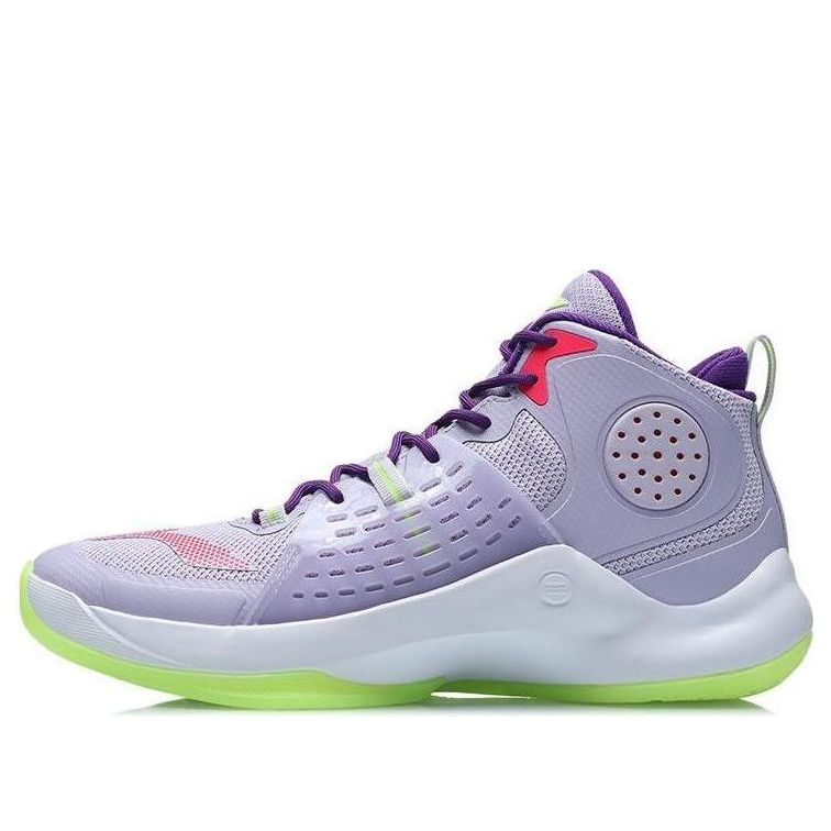 Li-Ning Basketball Casual Shoes 'Purple Green' ABAR065-3