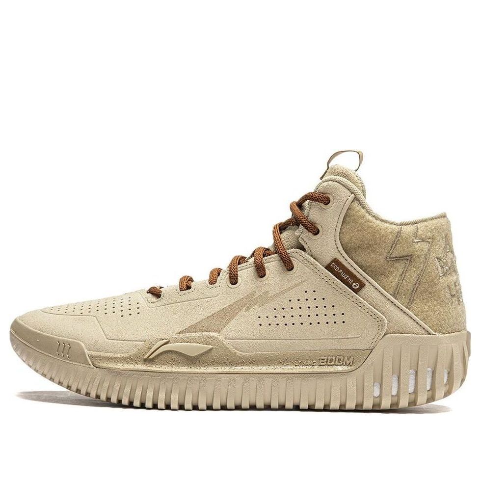 Li-Ning x Aape Badfive 3 'Wheat' ABFT015-12