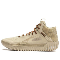 Li-Ning x Aape Badfive 3 'Wheat' ABFT015-12