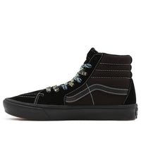 Vans Speed Lacer ComfyCush Sk8-Hi 'Black' VN0A3WMB9LC