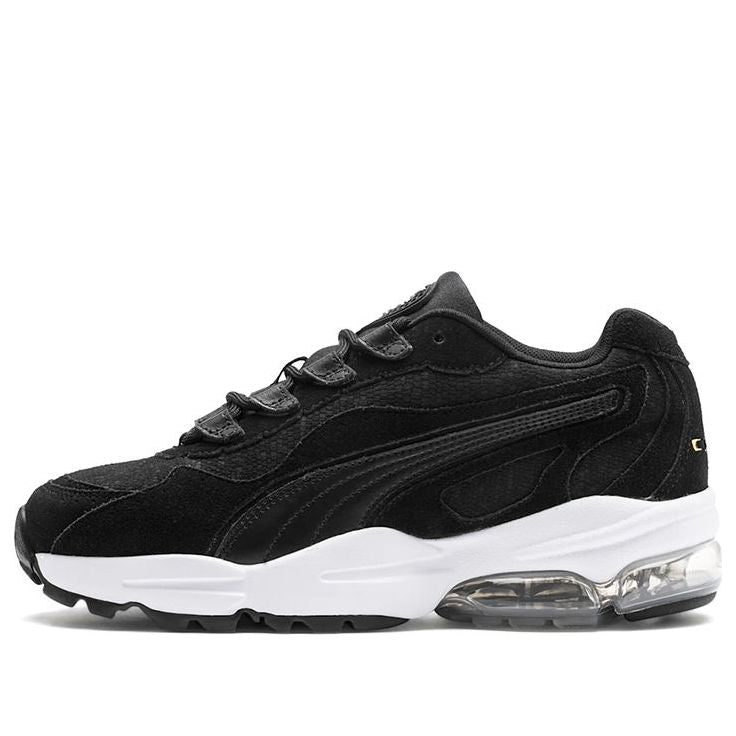 (WMNS) PUMA Cell Stellar Tonal Wn's 370951-03