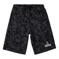 Li-Ning Way Of Wade Graphic All-Over Print Shorts 'Black' AKSQ037-1