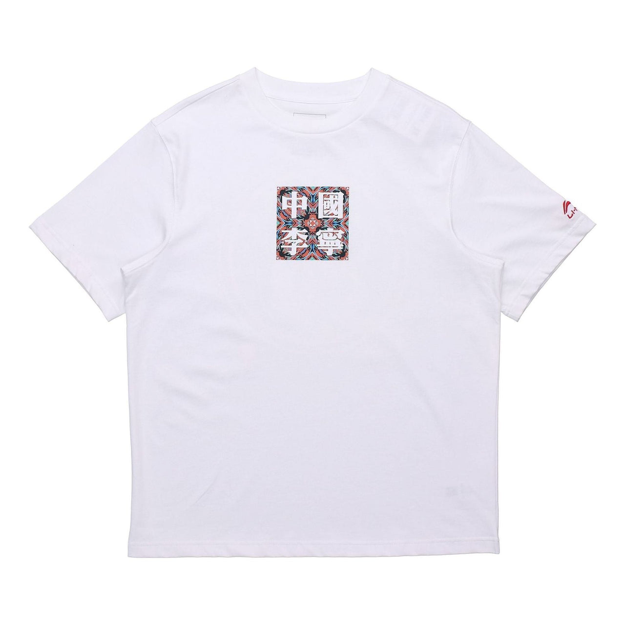 Li-Ning Series Short Sleeve China Style Tee 'White' AHSQ069-1