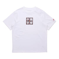Li-Ning Series Short Sleeve China Style Tee 'White' AHSQ069-1