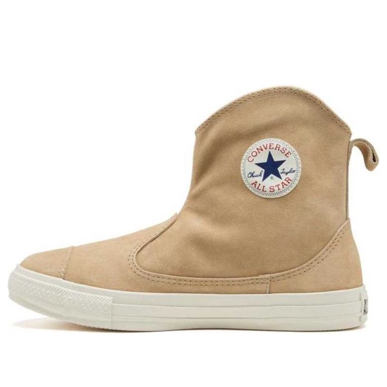 Converse Suede All Star Westem Boots Z Hi 1SC623