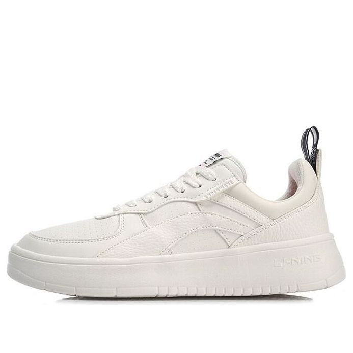 Li-Ning Superwave Lite 'Cream White' AGCN121-1