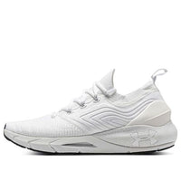 (WMNS) Under Armour HOVR Phantom 2 IntelliKnit 'White' 3024155-105