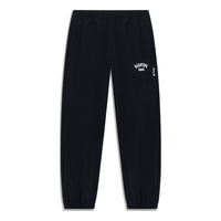 Li-Ning Lifestyle Essential Joggers 'Black White' AYKT199-2