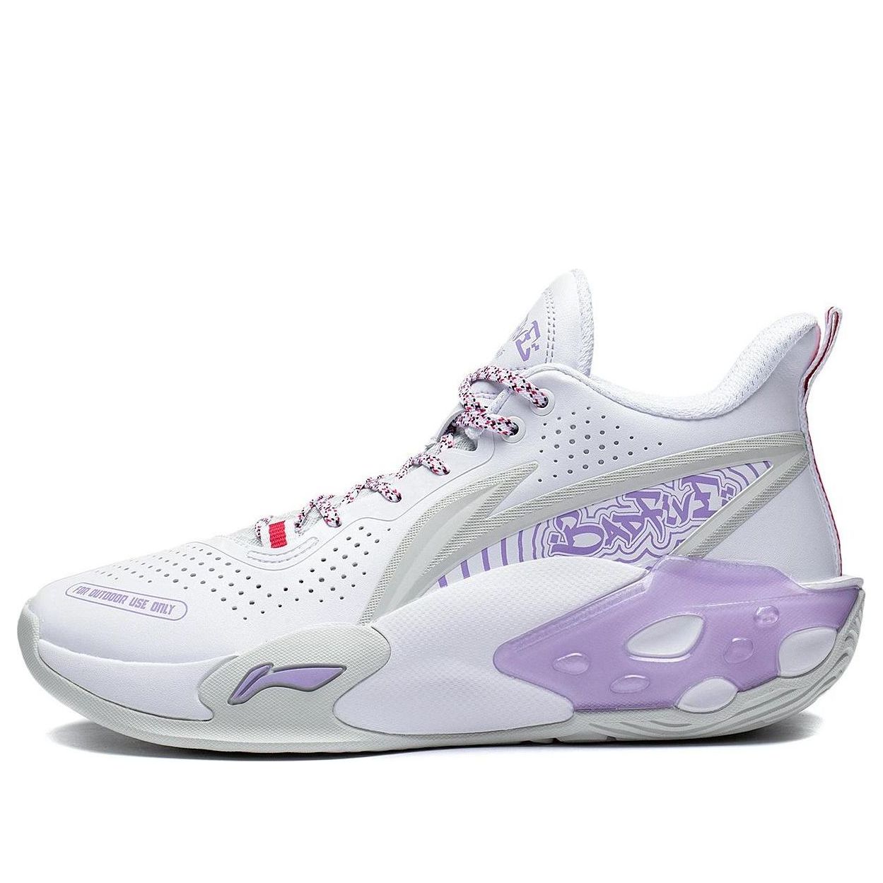 Li-Ning BADFIVE V2 Mid 'White Purple' ABFS009-4