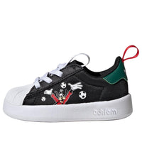 (TD) adidas x Disney Adifoam Superstar 360 'Black Collegiate Green' IH1752