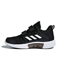 (PS) adidas Climacool Vent Cf C 'Black White' BD7174