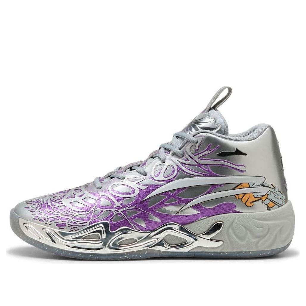 PUMA x Teenage Mutant Ninja Turtles MB.04 'Shredder' 312525-01