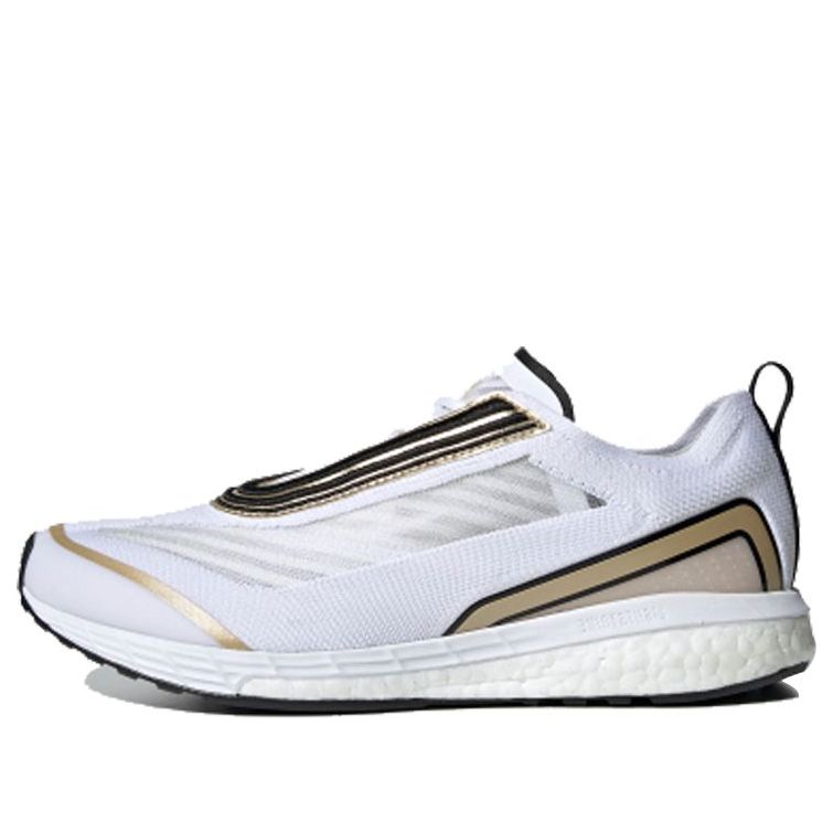 (WMNS) adidas x Stella McCartney Boston 'White Golden Butter' EF2212