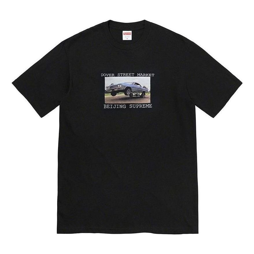 Supreme x DSM T-Shirt 'Black' SUP-FW22-420