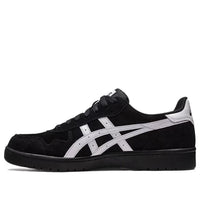 ASICS Japan Pro 'Black White' 1201A920-001