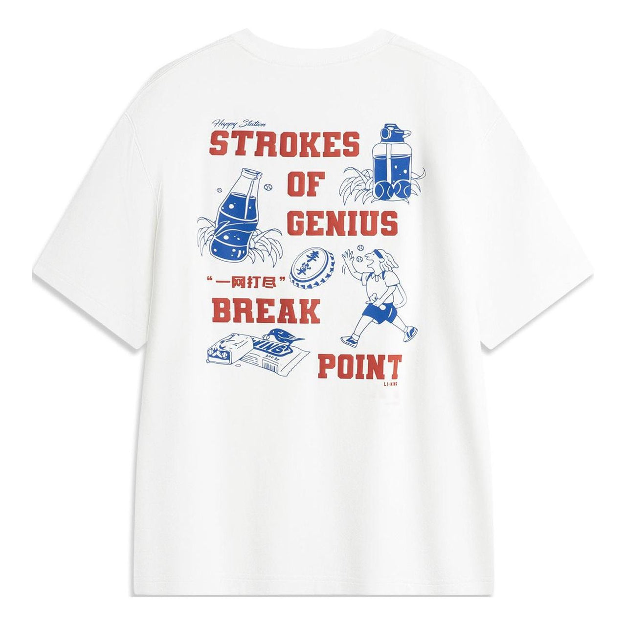 Li-Ning Cartoon Graphic T-shirt 'White' AHSU541-1