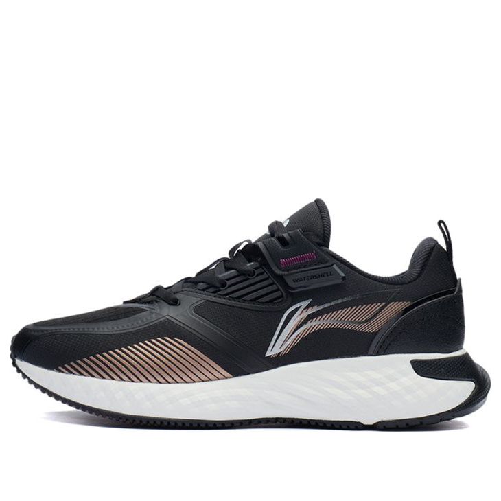 (WMNS) Li-Ning Plus 'Black Brown' AGLR234-1