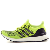 (WMNS) adidas Ultraboost 1.0 'Frozen Yellow' S77512