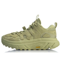 Li-Ning Ace Low x New York Fashion Week 'Green' AGBP119-3