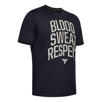 Men's Under Armour Project Rock BSR Short Sleeve Black 1351583-001