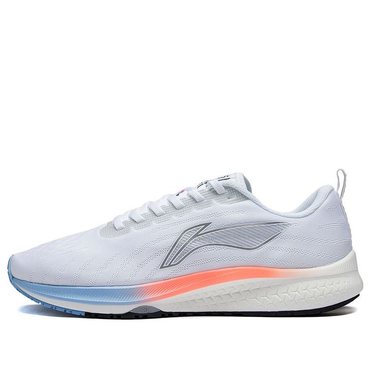 (WMNS) Li-Ning Dark Horse 5 'White Silver' ARMS010-19