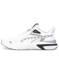 PUMA Supertec Signature 'White Quarry' 383845-01