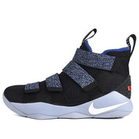 Nike LeBron Soldier XI 'Black Deep' 897645-005