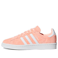 (WMNS) adidas Campus 'Pink White' CG6047