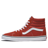 Vans Sk8-Hi 'Bossa Nova' VN0007NS49X