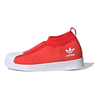 (PS) adidas originals Superstar 360 Sock C 'Red White' EG5723