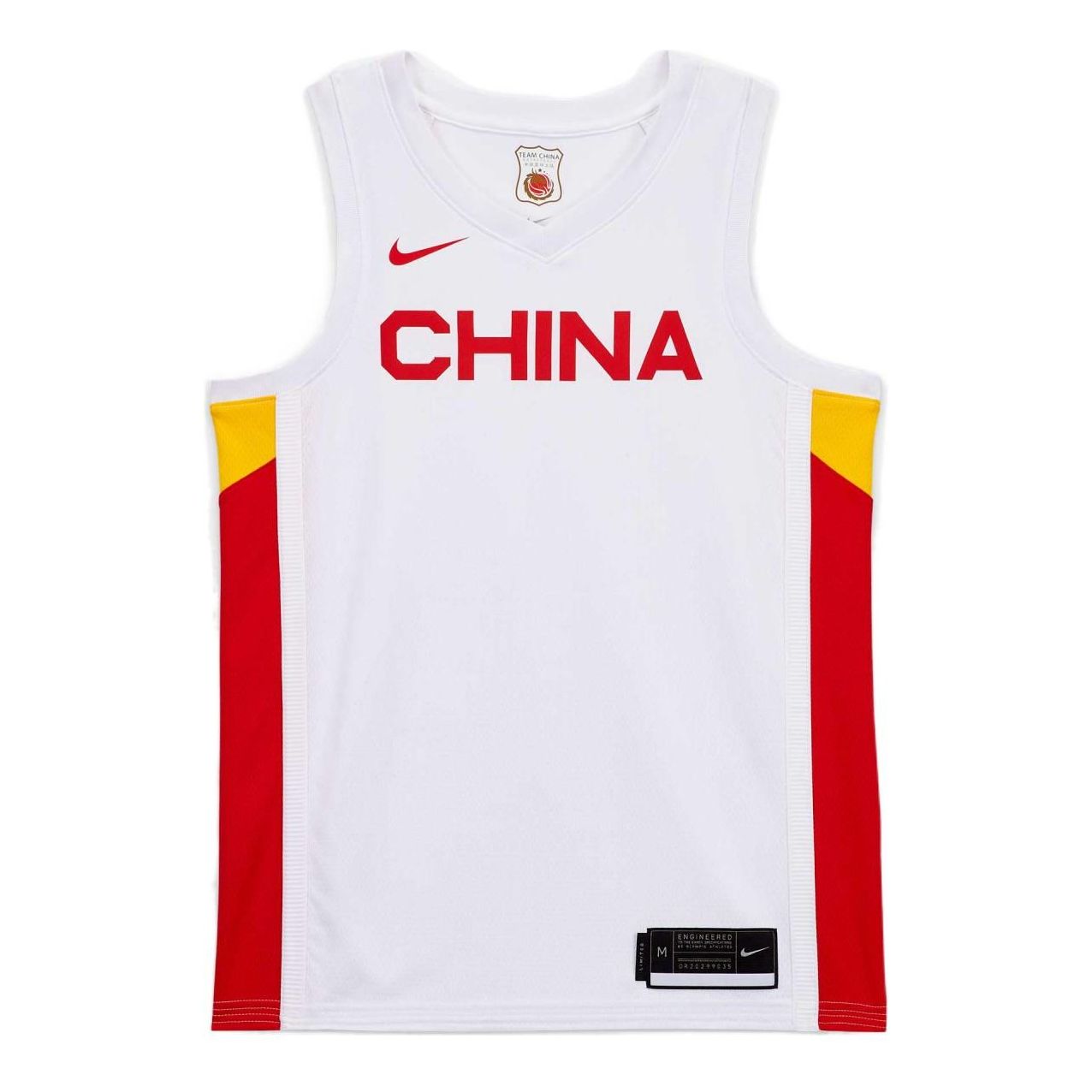 Nike China Home Edition Jersey 'White' CQ0157-100