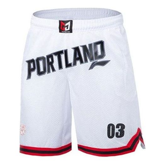 Li-Ning C.J. McCollum-1 Basketball Shorts 'White' AAPQ057-2