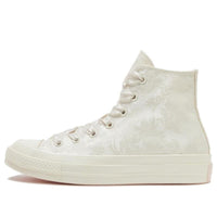 Converse Chuck 70 ' Beige Yellow' A07247C