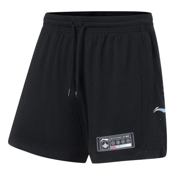 Li-Ning Jimmy Butler Basketball Shorts 'Black Pink Blue' AAPT037-3